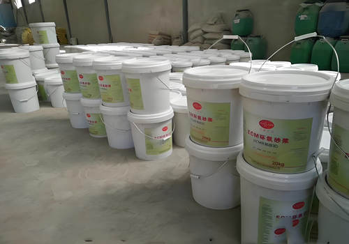 塔洋镇环氧树脂灌浆料